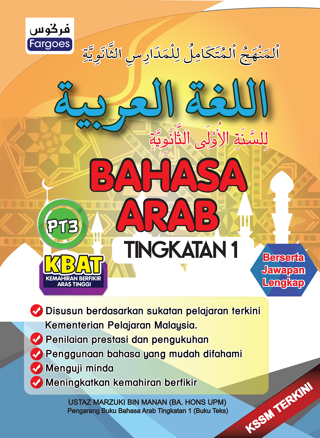 Bahasa Arab Tingkatan 1 Fargoes Books Sdn Bhd