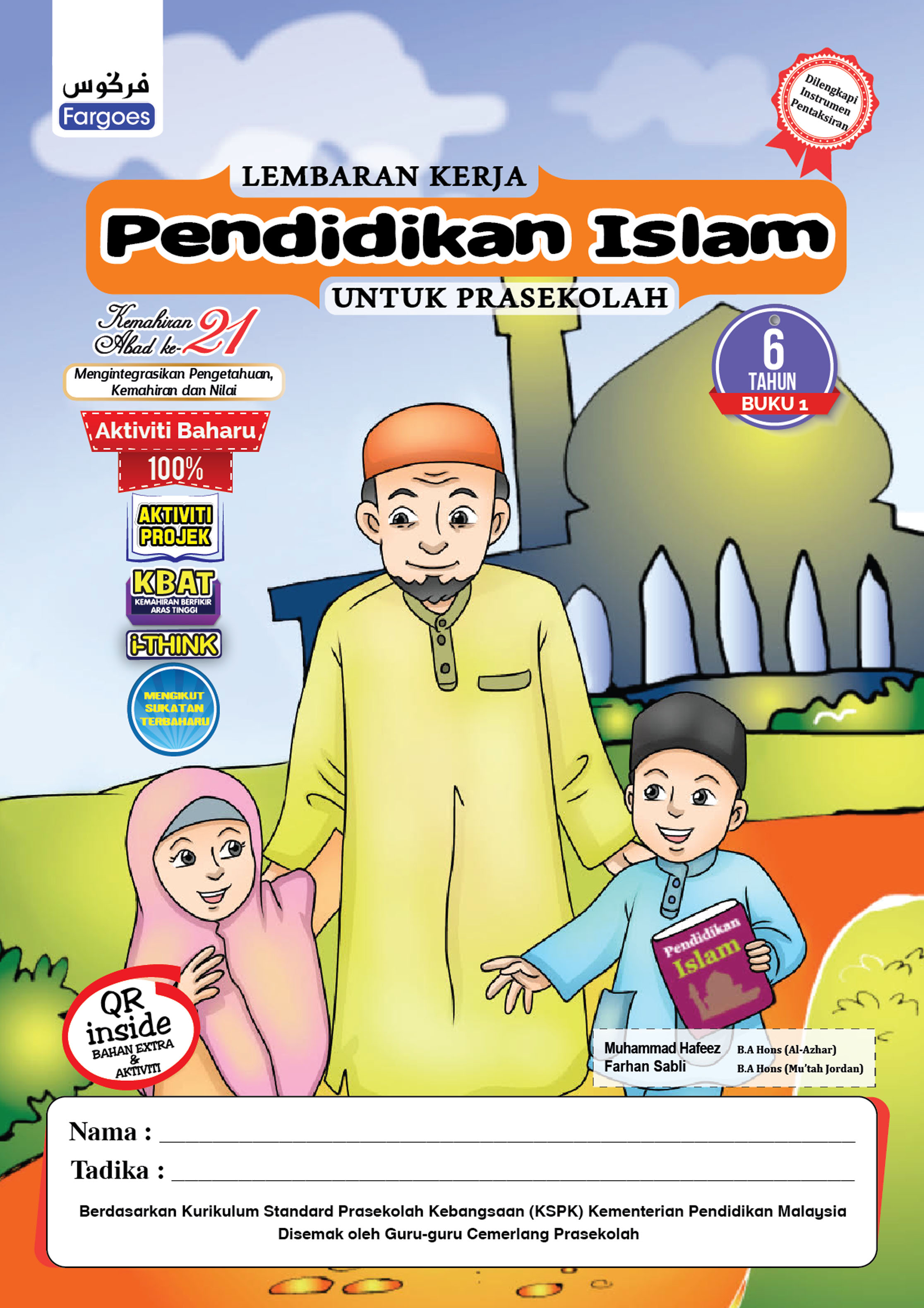 Buku Aktiviti Lembaran Kerja Pendidikan Islam - Fargoes Books Sdn. Bhd.