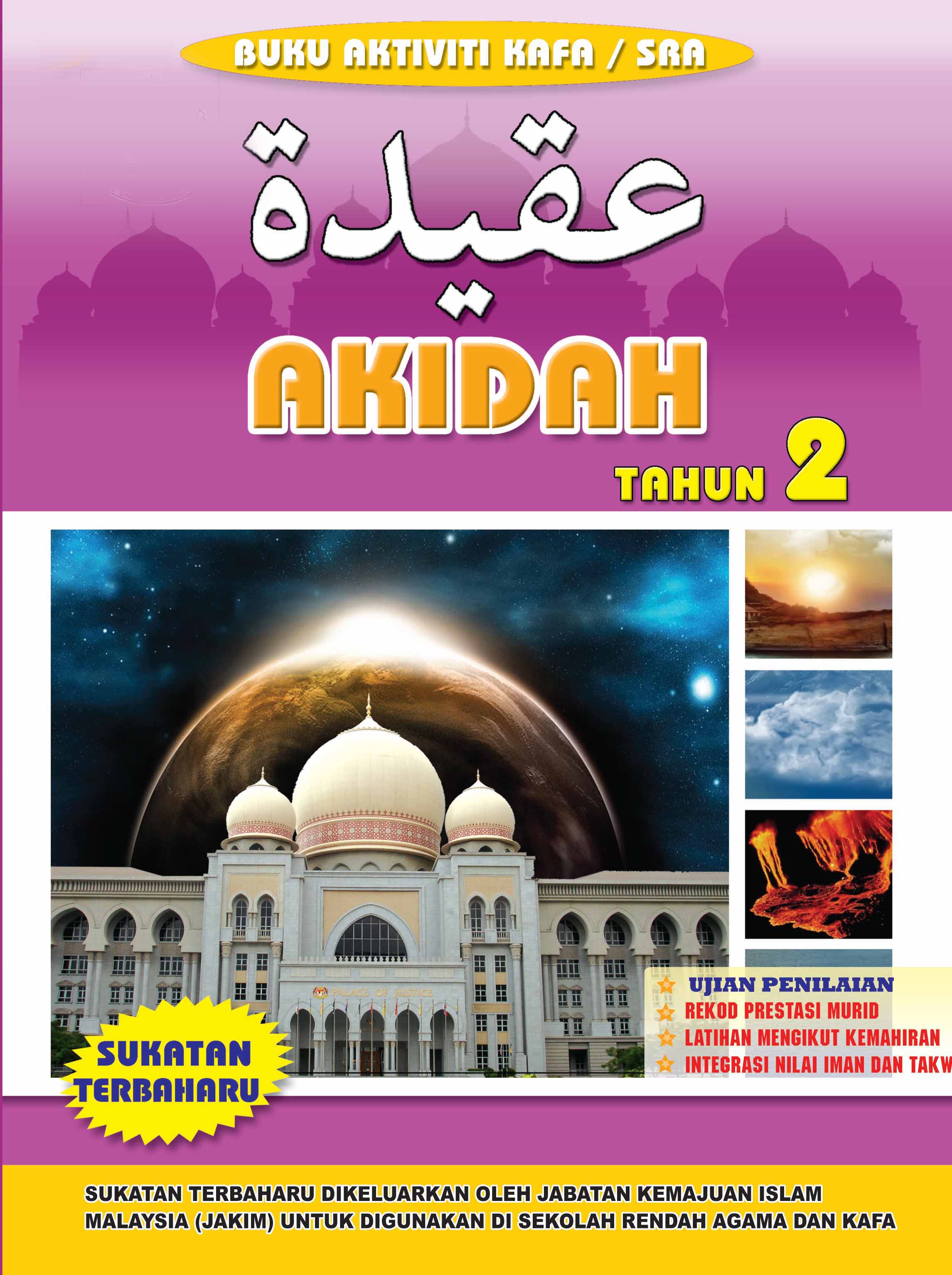 Akidah Tahun 2 Fargoes Books Sdn Bhd
