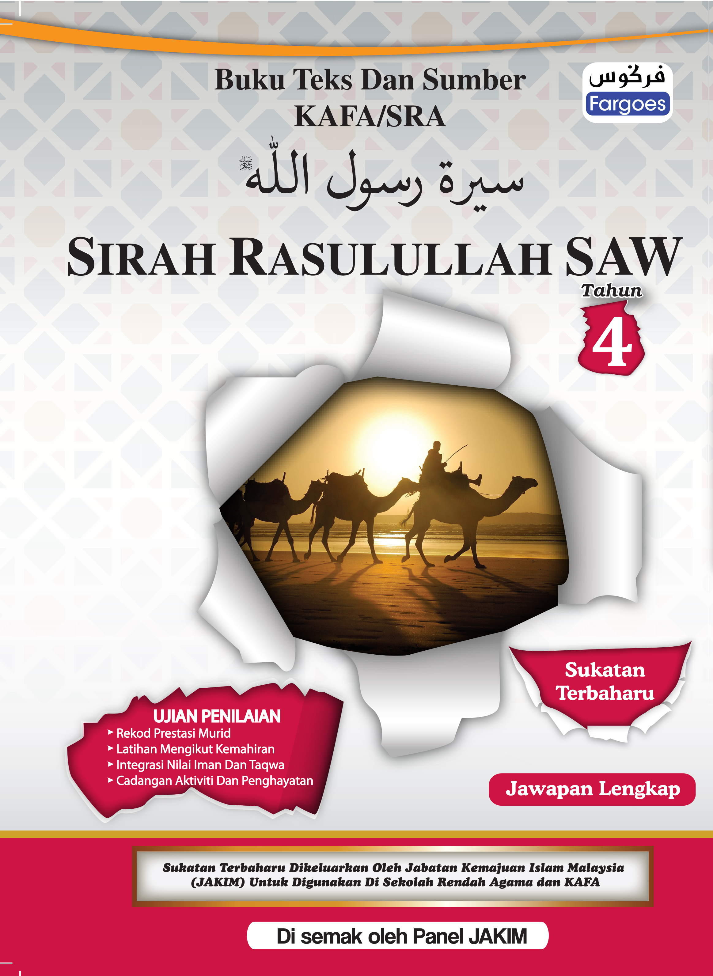 Sirah tahun 3