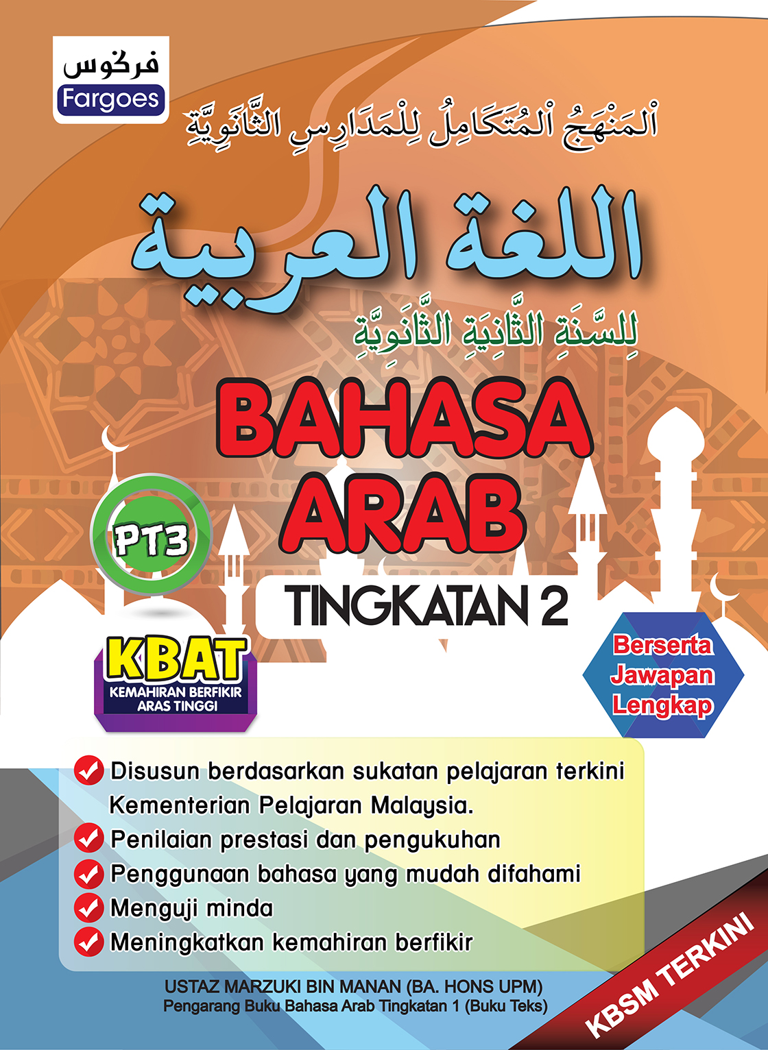 Bahasa Arab Tingkatan 2 Fargoes Books Sdn Bhd